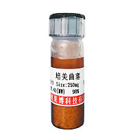 北京Tris-甘氨酸电泳缓冲液(5×SDS-PAGE)厂家