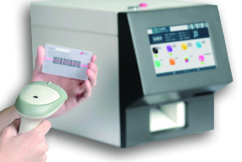 采血管标签打印机