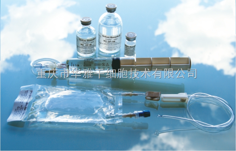 Origen DMSO 和右旋糖酐细胞冻存混合液