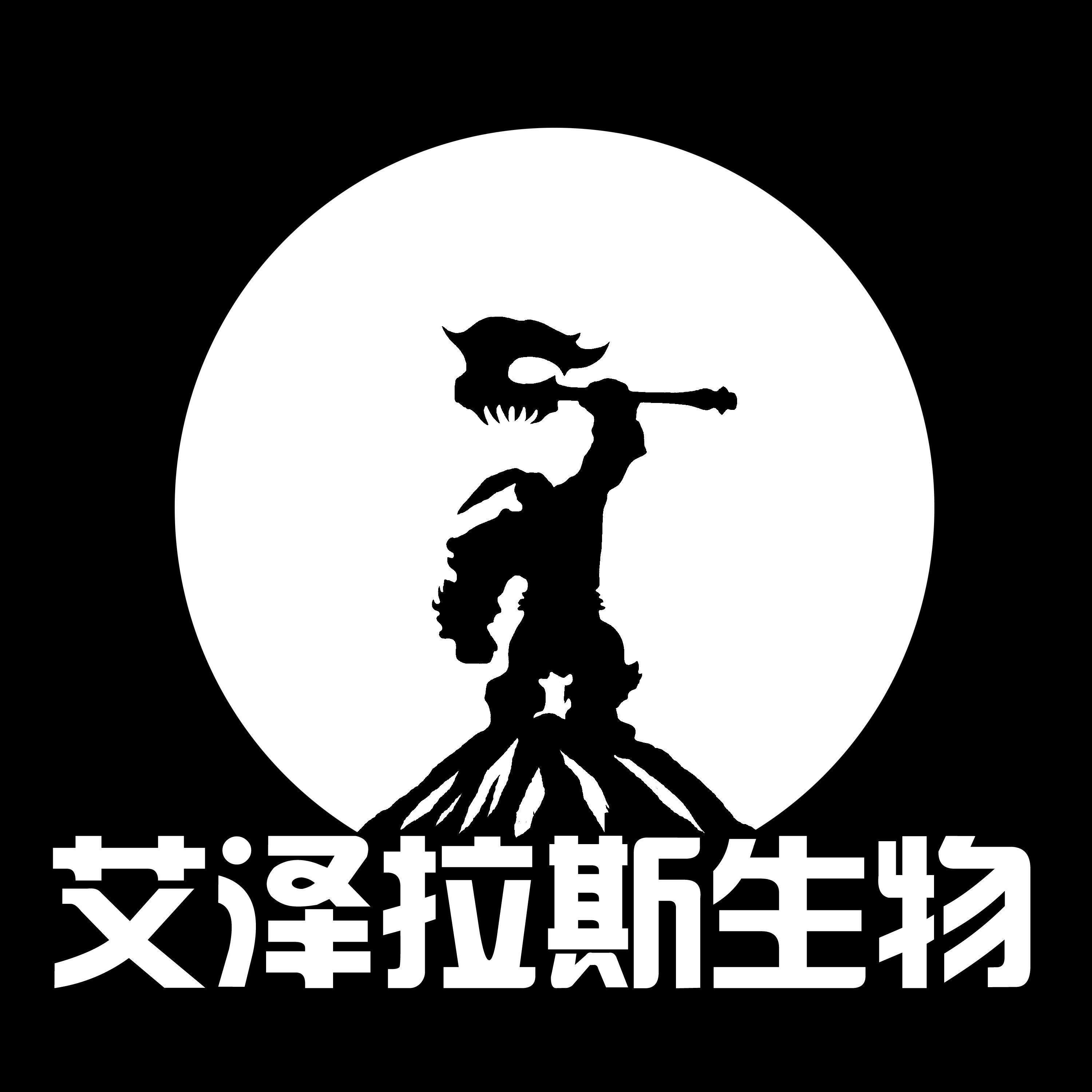 α-萘黄酮产品图