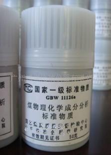 岩石成分分析标准物质（花岗石）【北京标准物质网www.biaowu.com】