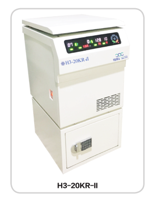 立式高速冷冻离心机带储物箱H3-20KR-2