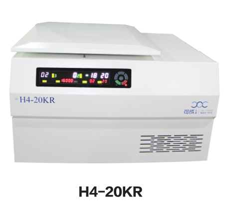 台式高低速通用冷冻离心机H4-20KR
