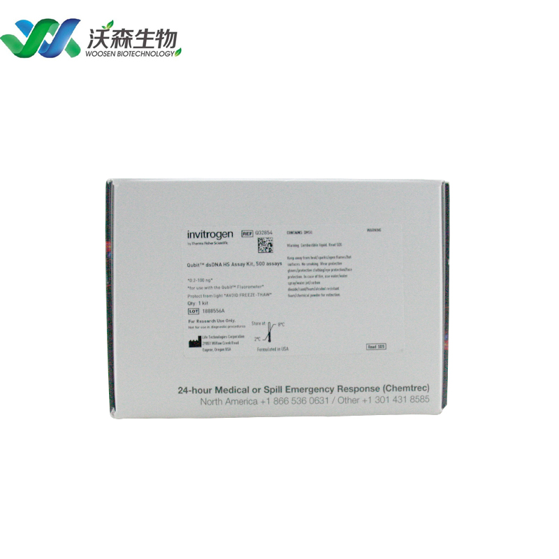 Invitrogen Qubit dsDNA HS Assay Kit 双链DNA高灵敏检测Q32854价格_品牌invitrogen丁香通官网