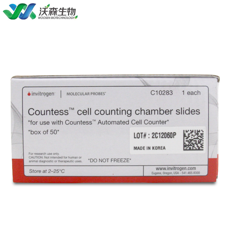 Invitrogen Countess 细胞计数板 C10228 C10283 50slides价格_品牌Invitrogen丁香通官网