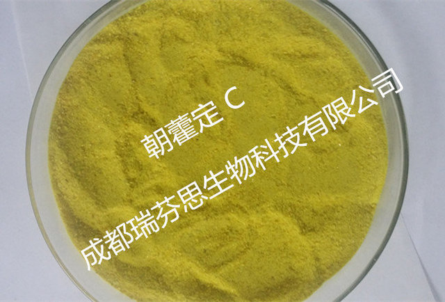 产品细节图片1