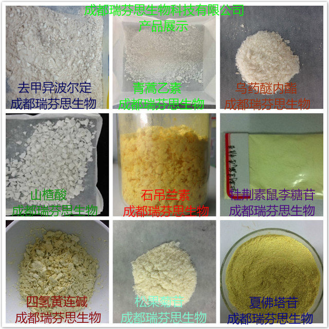 产品细节图片2