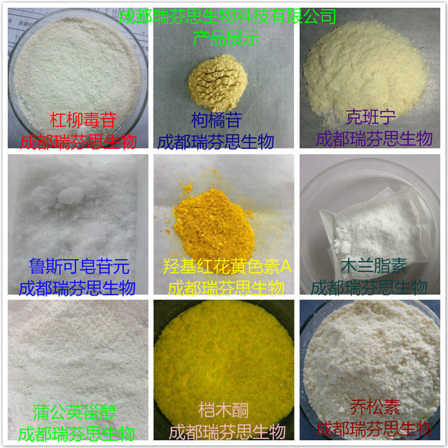 产品细节图片1
