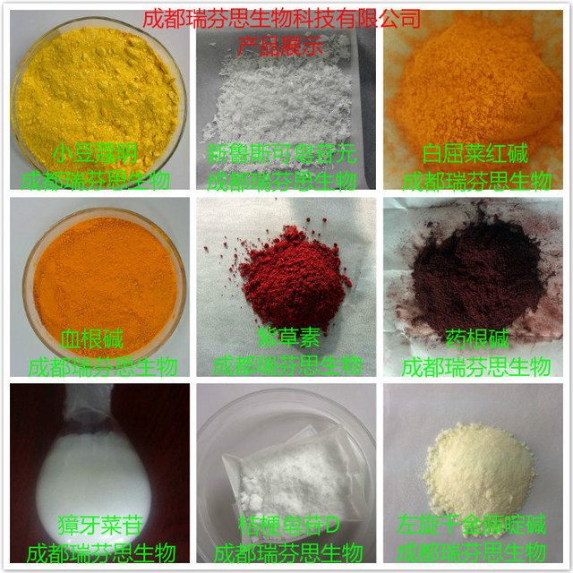 产品细节图片3