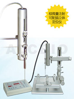 微量注射泵,脑室注射，超微量注射-（科学实验用途）