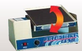 旋转震动混匀仪