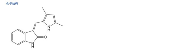 cas:204005-46-9,SU5416