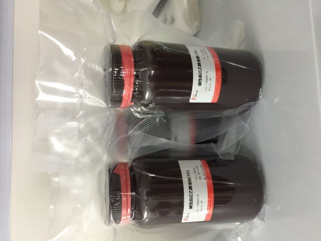 进口标准品,维拉帕米杂质 G