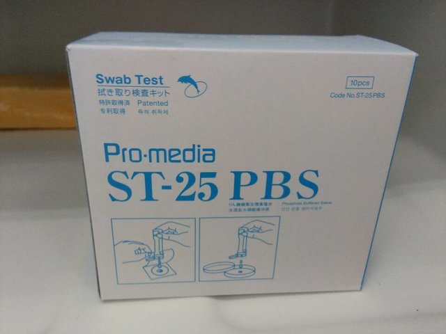 ST-25PBS涂抹棒磷酸缓冲液