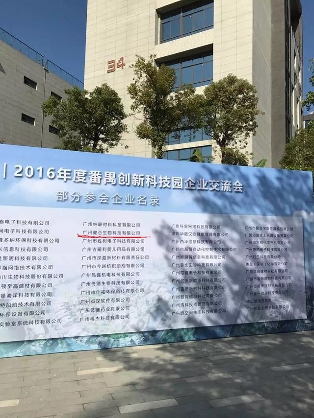 产品细节图片1