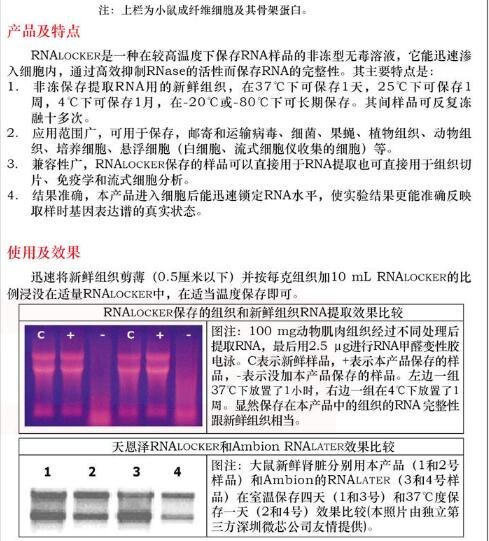 产品细节图片1