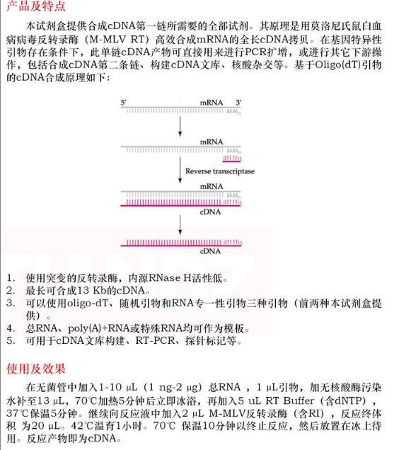 产品细节图片1