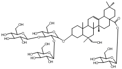 辽东楤木皂苷VII340982-22-1价格