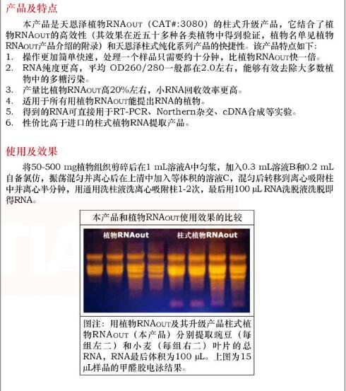 产品细节图片1