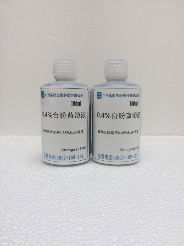 产品细节图片1