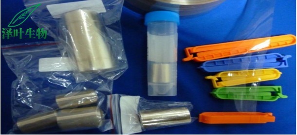 即用型透析袋10(8-10KD) CE膜