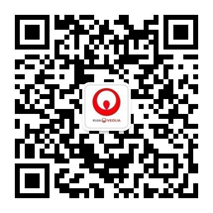 实验室中央纯水整体解决方案 - CENTRA