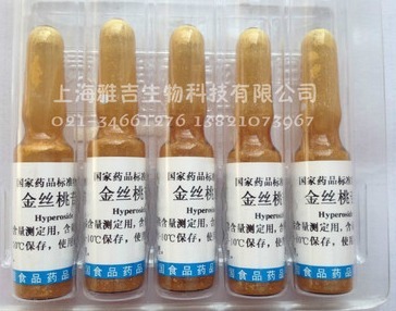 产品细节图片1