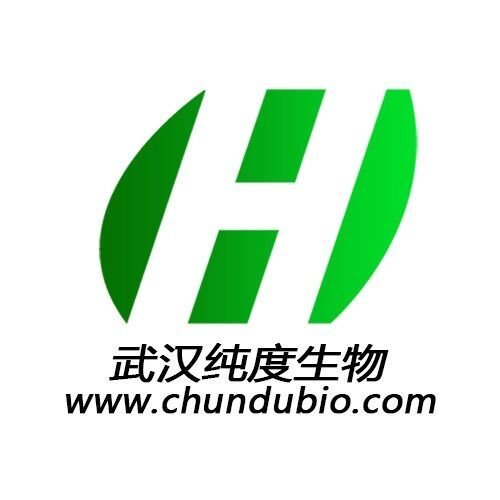 phospho-DDX58(Thr170)磷酸化DDX58抗