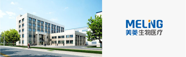 中科美菱医疗--江苏授权一级代理商