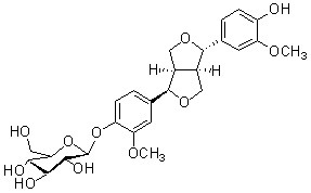 达托霉素Daptomycin标准品对照品