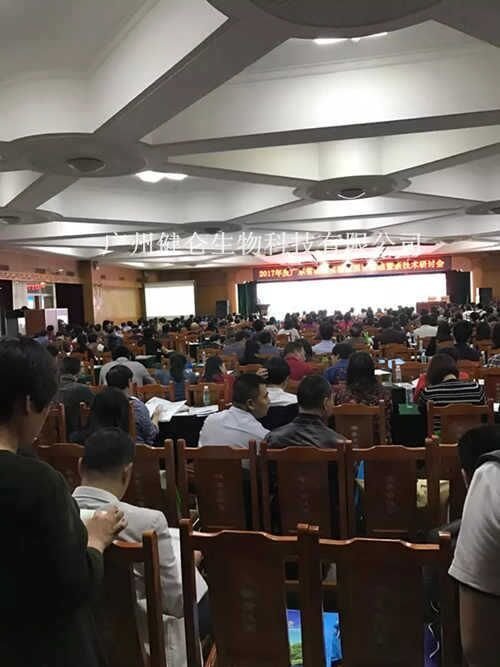 革兰氏沙门氏菌H抗原 (z29)诊断血清2毫升