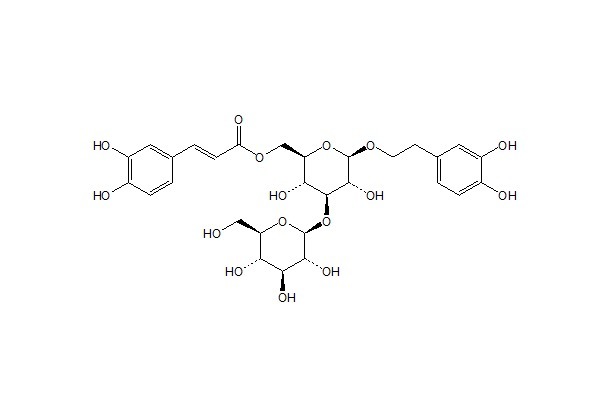 车前草苷D（147331-98-4）