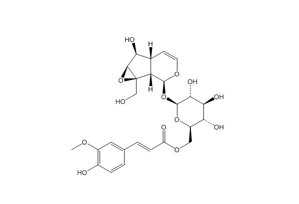 胡黄连苷III（64461-95-6）